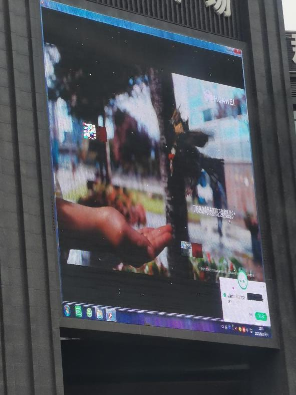 led显示屏维修技巧视频教程,led显示屏维修难点