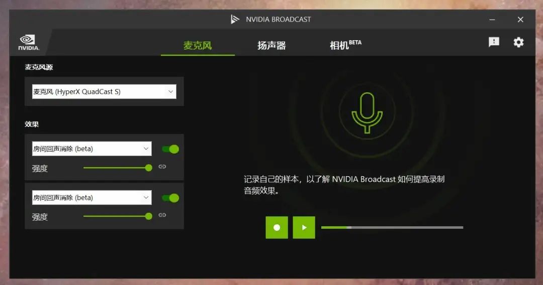极度未知声浪s麦克风开箱,声浪s麦克风评测