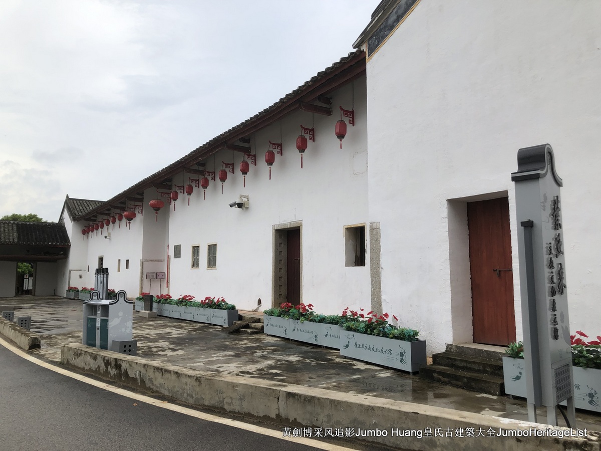 第3379回：秘密大营救会新楼，叶亚来周田碧滟楼