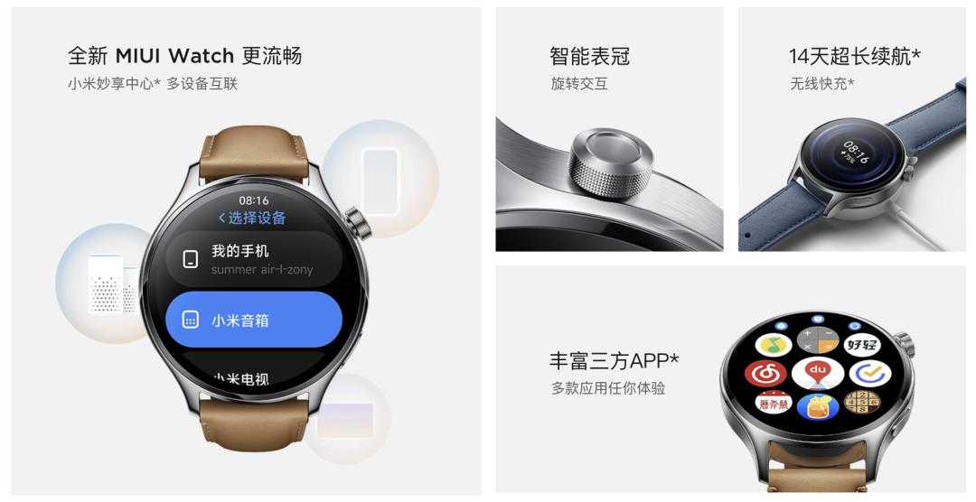 小米的发布会你一定要看,小米发布会40分钟讲小米