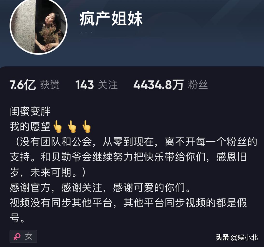 李子柒消失了,李子柒消失2年后终于轮到她火了