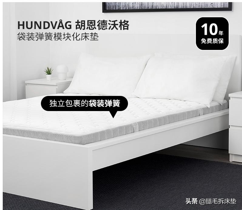 床垫知识及销售技巧,床垫怎么弄经济实惠