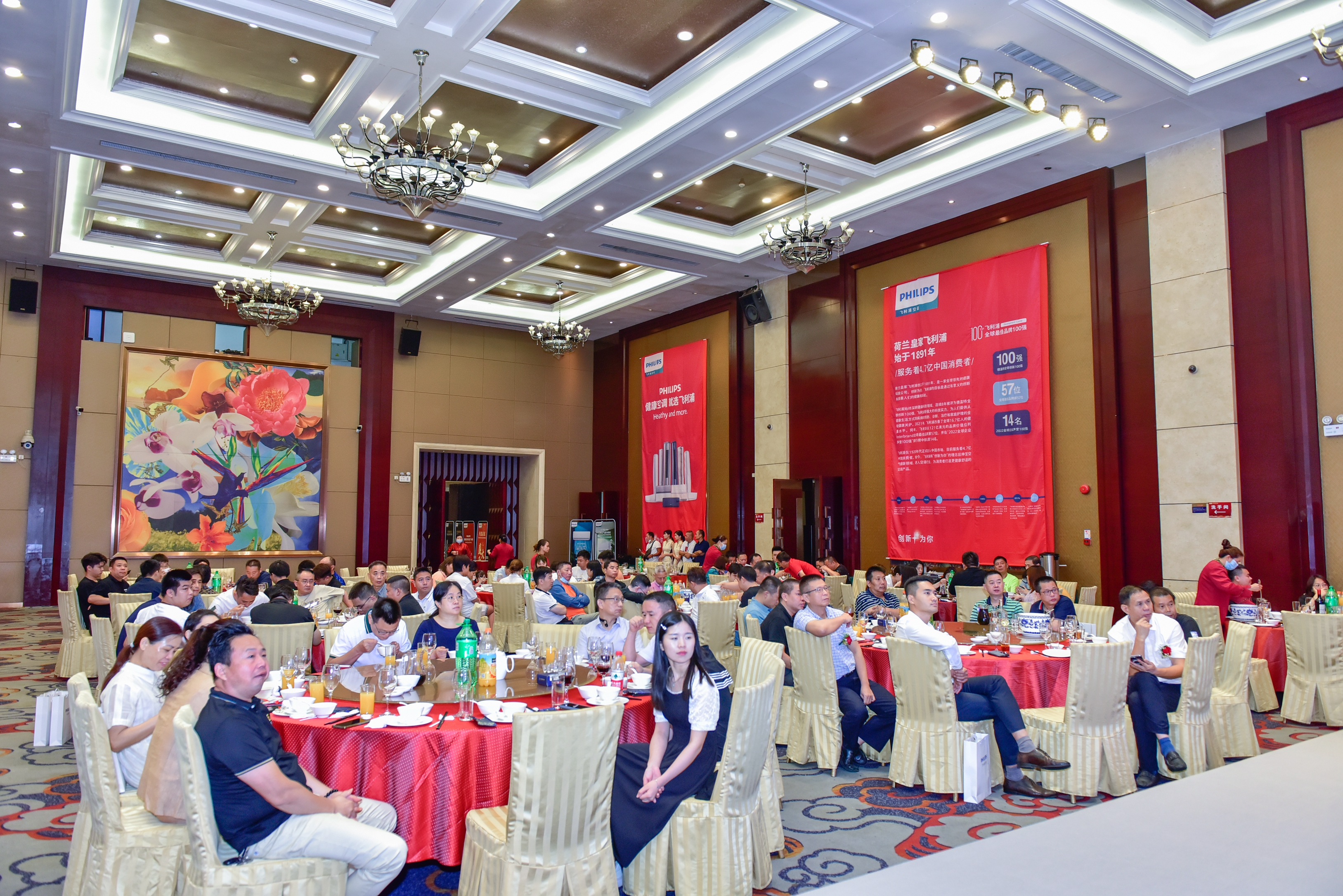 飞利浦空调开业活动,飞利浦空调深圳