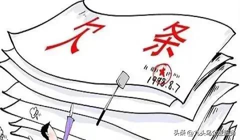 对方欠款不还欠条怎么写,做生意欠款欠条怎么写受法律保护