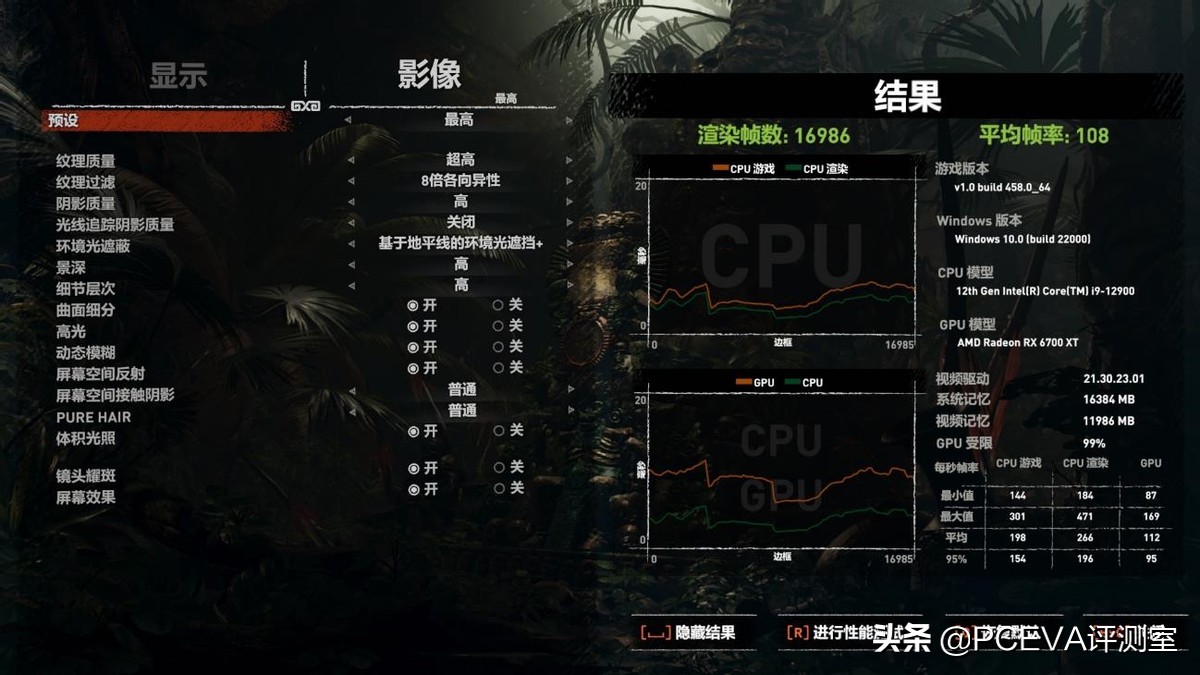 英特尔nuc2022,英特尔nuc12
