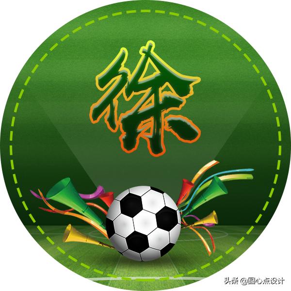 2022卡塔尔世界杯logo头像,头像足球世界杯