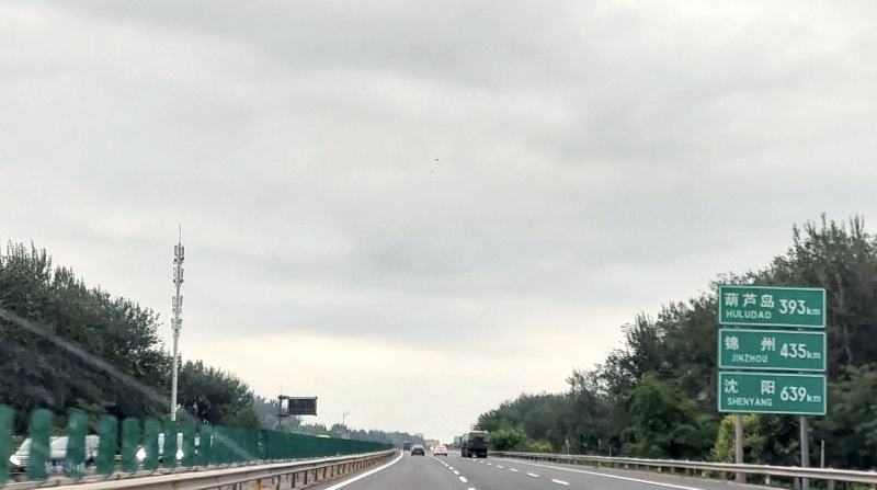 自驾大连，最不像东北的“东北之窗”，景色宜人，第二次去很意外