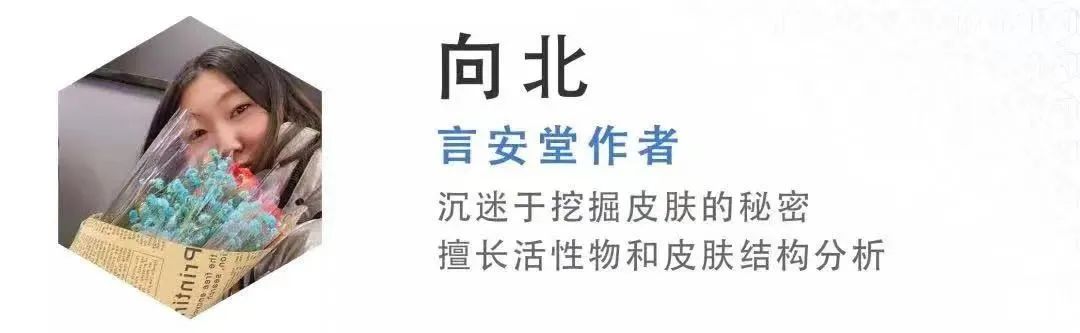 大厂抗氧新卷王，7大顶流成分王炸出道！