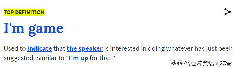 playgames为什么game要加s,Playgames是什么意思