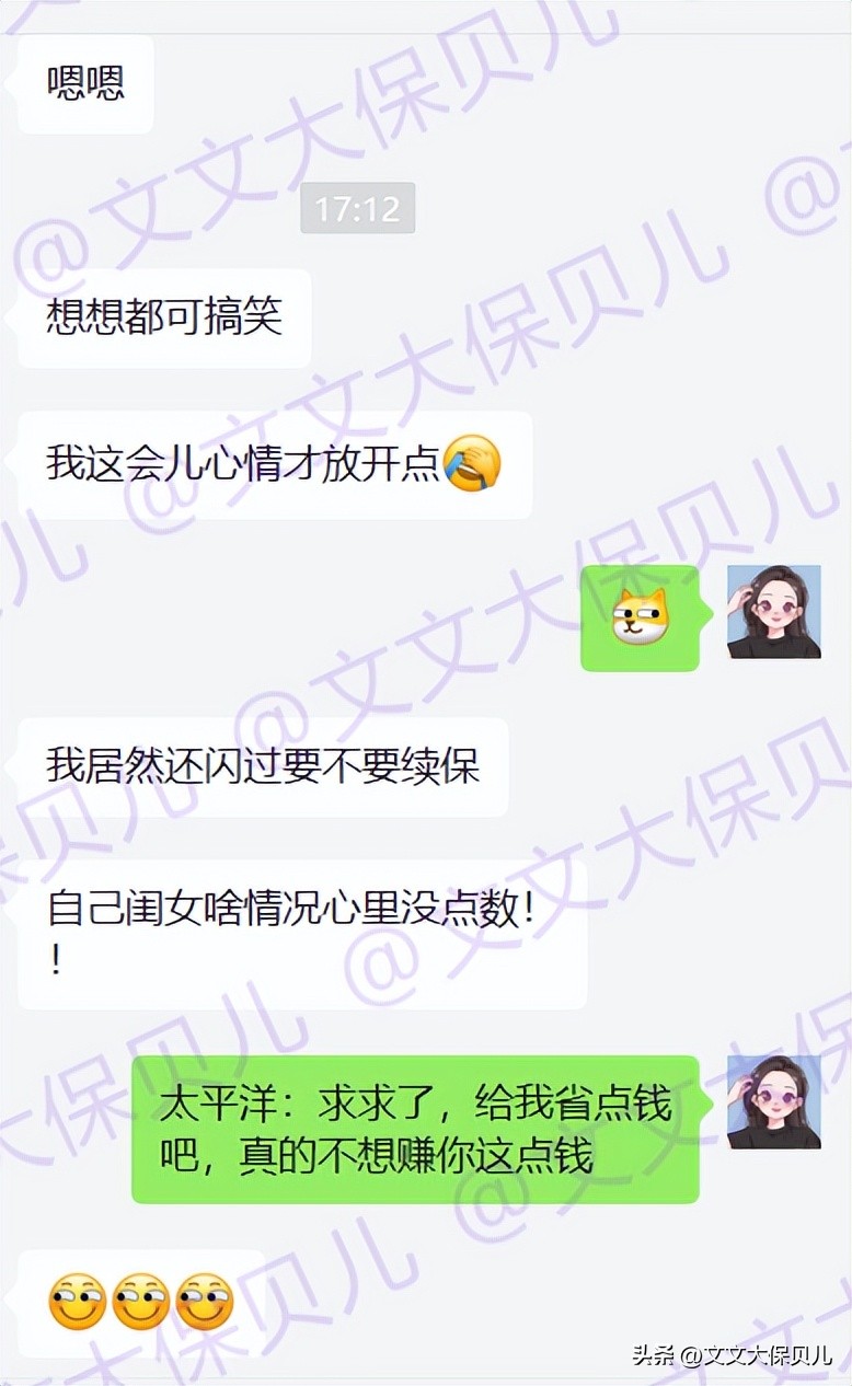 小孩子被医生操作割伤应该赔偿吗,儿童被意外划伤怎么理赔