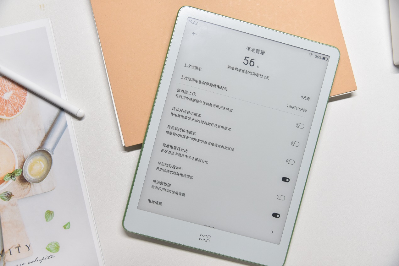 kindle和小米电纸书哪个好,小米电纸书和kindle书哪个好