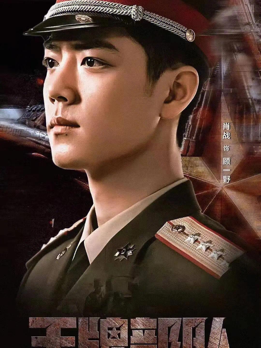 灏忚鎺ㄦ枃椤舵祦,椤舵祦灏忚鎺ㄦ枃