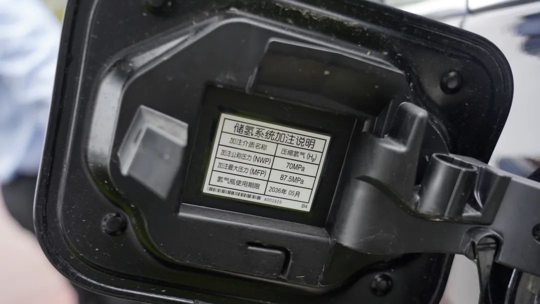 氢能源汽车三分钟续航600公里,氢能源车续航1300公里