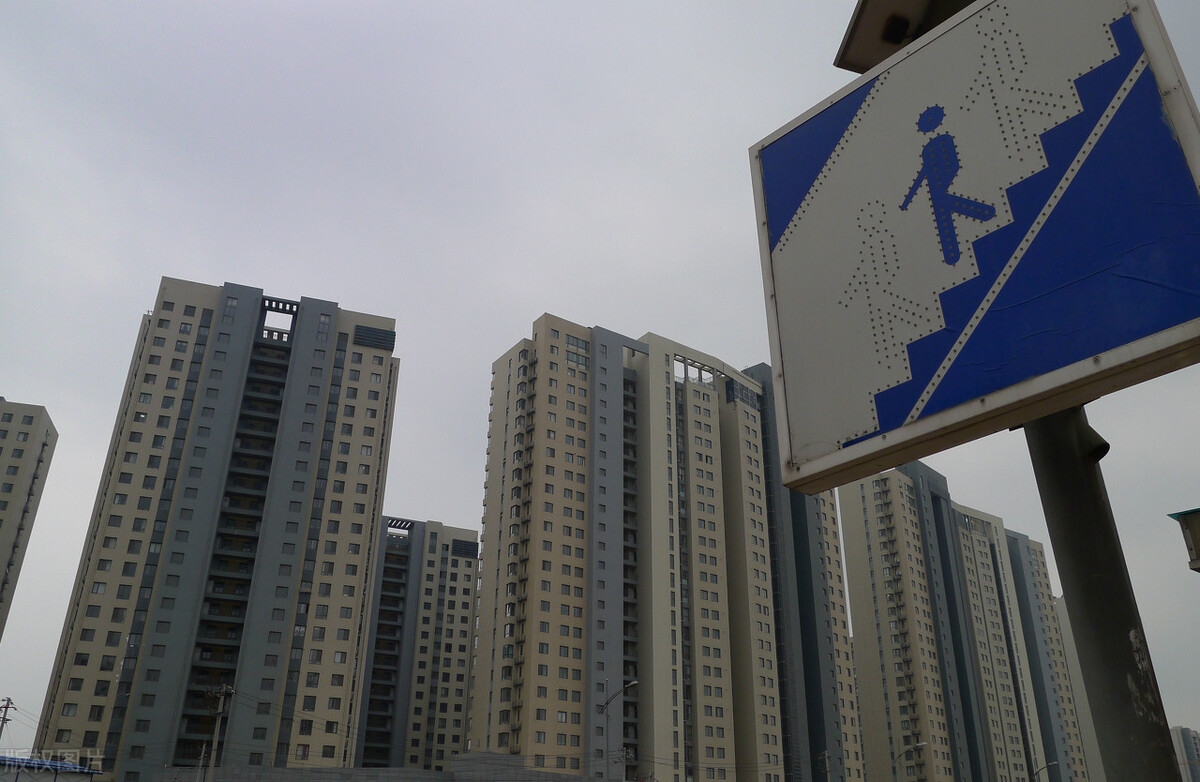 城市的房子70年产权到期后怎么办,我们的房子70年产权到期后怎么办