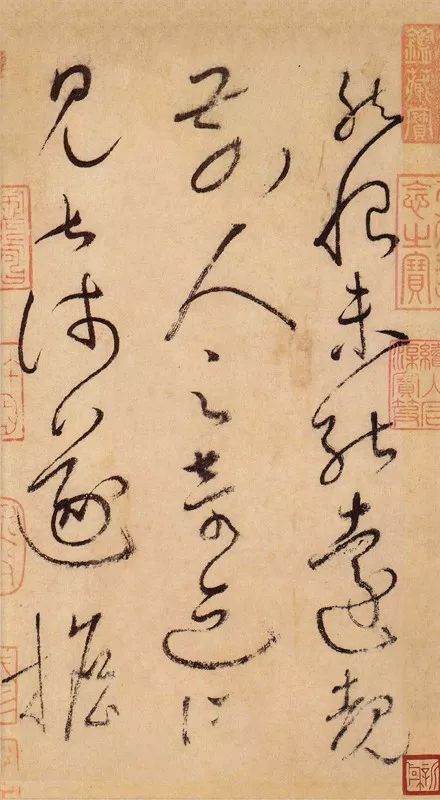 你信吗？评读怀素就看一个“国”字？