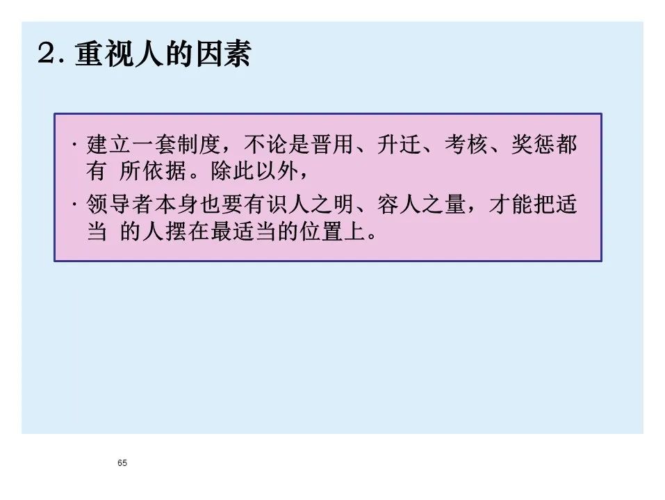 宝马bmw制造过程,宝马bmw用车知识
