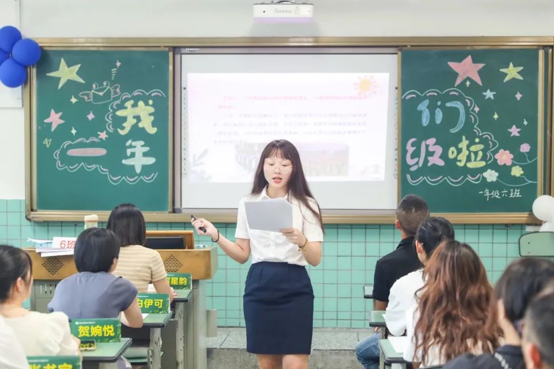 迎春小学双流六一,迎春小学双流