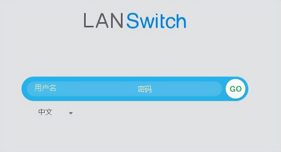 华为交换机配置telnet远程登录,华为交换机链路聚合lacp模式配置