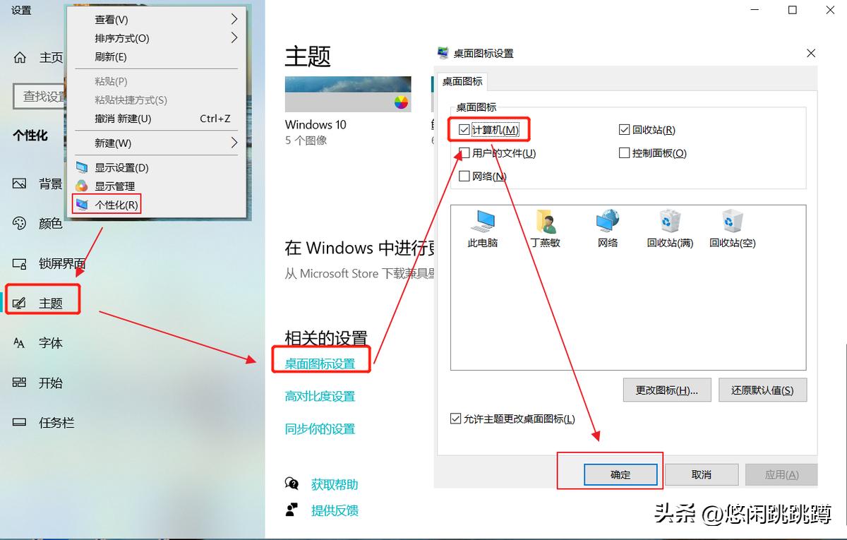 涓轰粈涔堣鍏抽棴windows鑷姩鏇存柊浠ｇ爜,鎴村皵鐢佃剳濡備綍鍏抽棴windows鑷姩鏇存柊