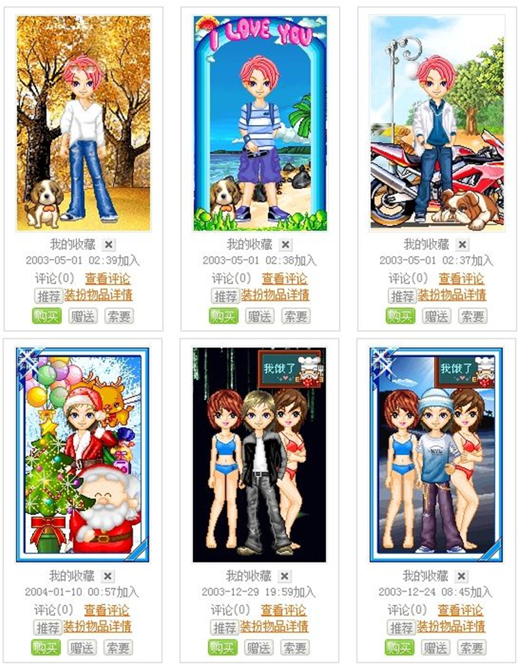 qq被人盗了怎么办手机号也换了,如果你的qq号被人盗了怎么办