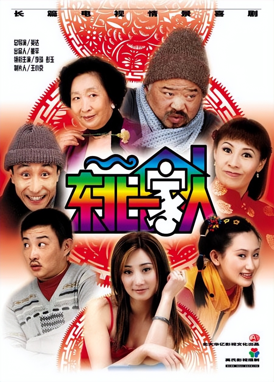 十大最值得看的电视剧排行榜,最值得看的国内十部电视剧