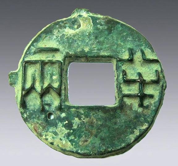 中国古币回收价格表最贵,中国古钞回收价格表一览