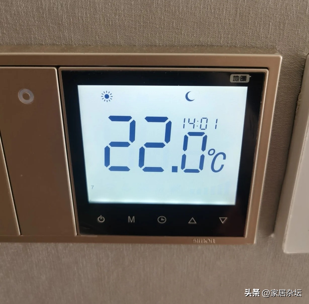 地暖超过50度,地暖20度觉得冷