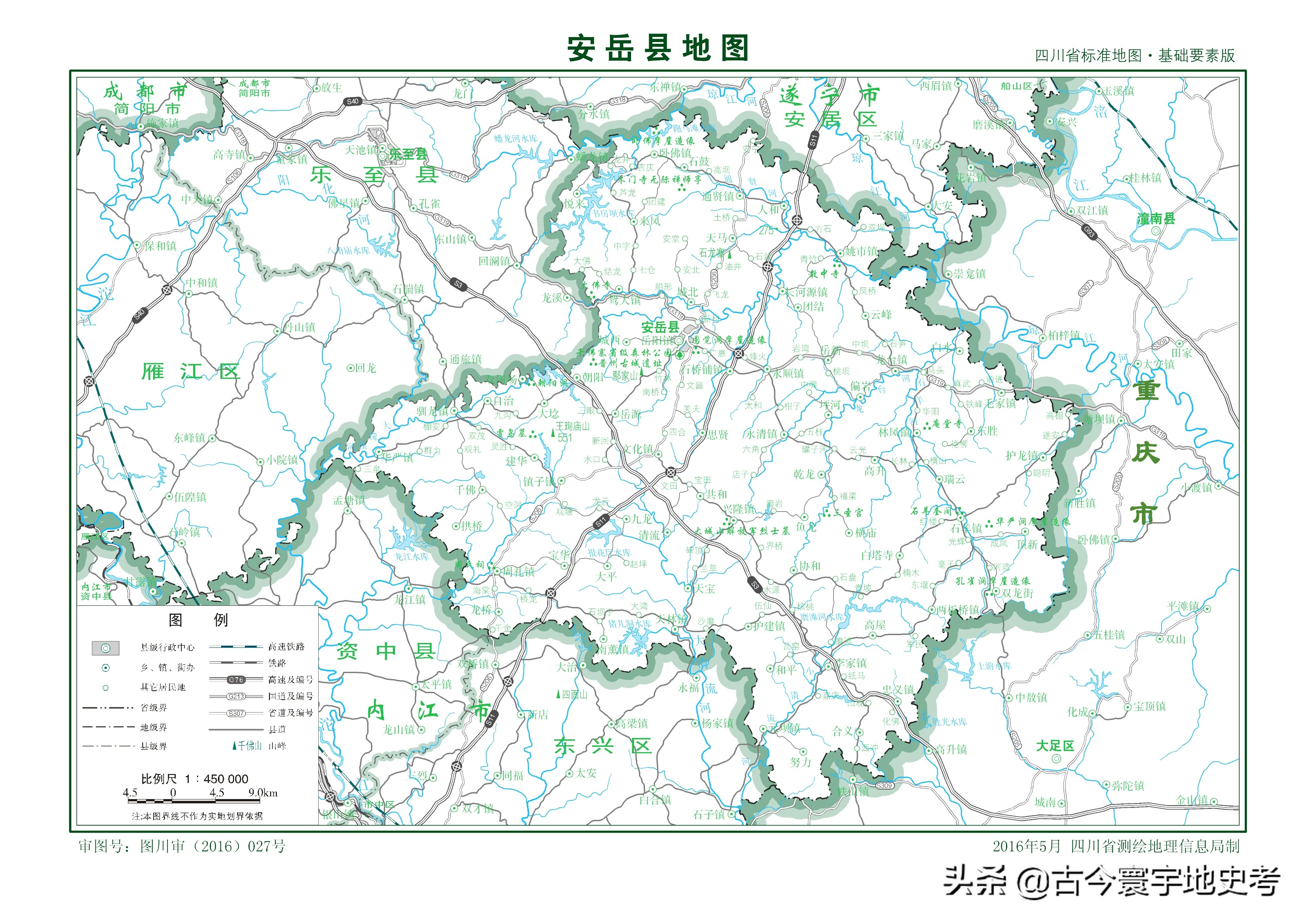 四川省各区县市地图,四川省各市县的详细地图