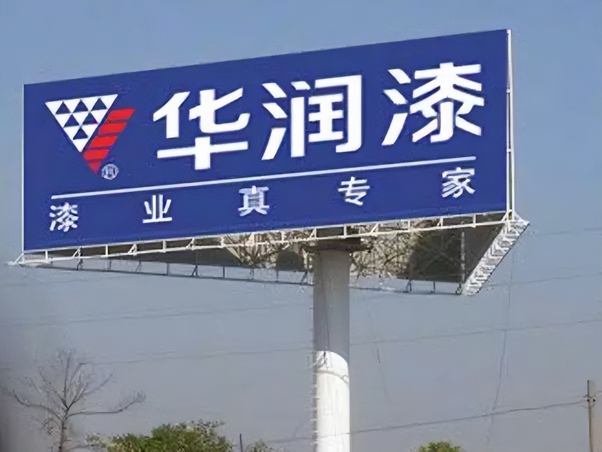 户外广告投放效果图,户外广告设计技巧与方法视频