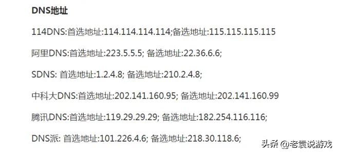 steam秋促连接服务器时遇到问题,steam夏促怎么买游戏总是错误代码