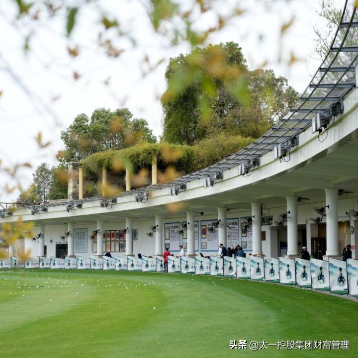 太一控股集团,太一集团与太一控股集团