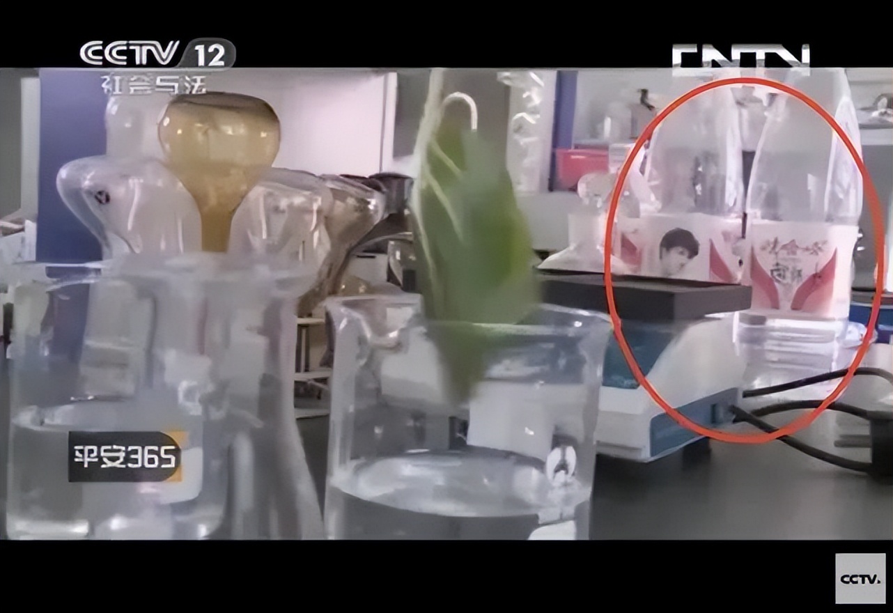 小分子碱性水是不是智商税,喝碱性水是交智商税吗