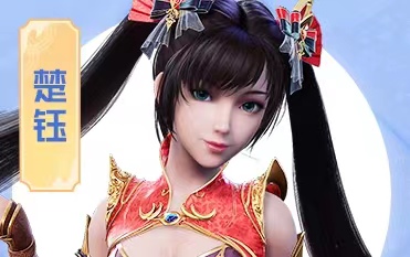 神墓动漫里雨馨为什么要害辰南,神墓中雨馨什么时候和辰南见面