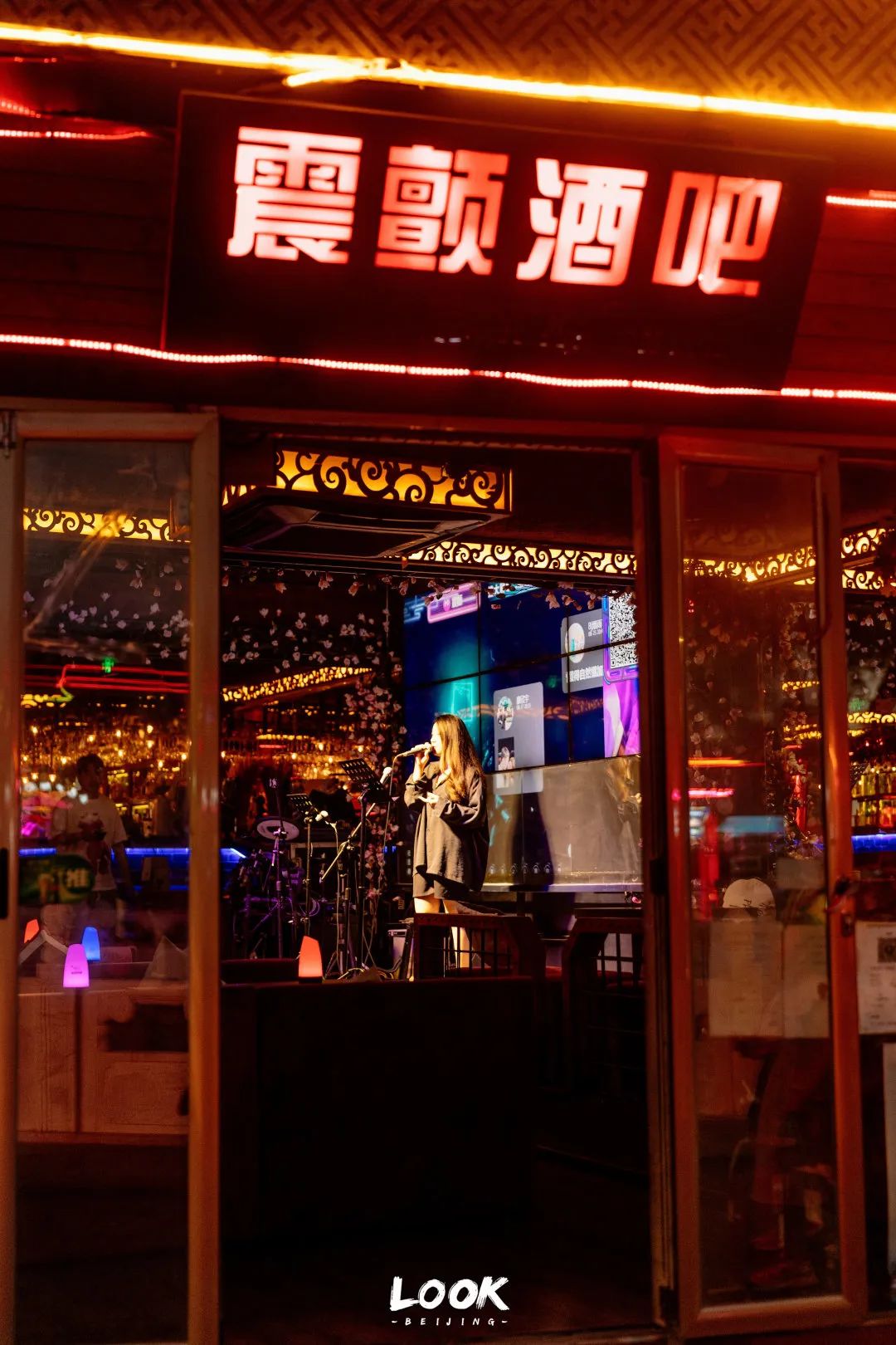 北京什刹海晚上游玩路线,北京什刹海风景秋天攻略