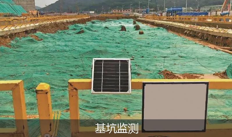 测力传感器设计技术原理及分析,测力传感器运用哪些效应