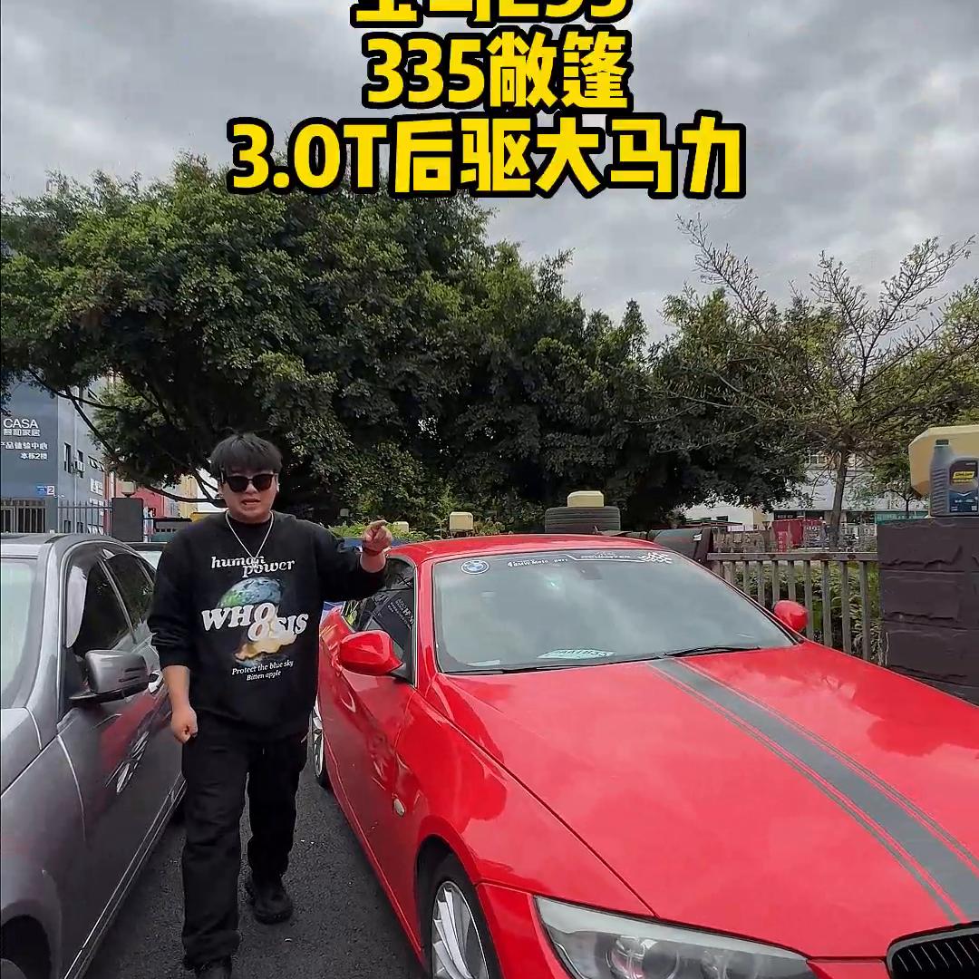 10万左右的平民车性能推荐,二手5万便宜的性能车小钢炮