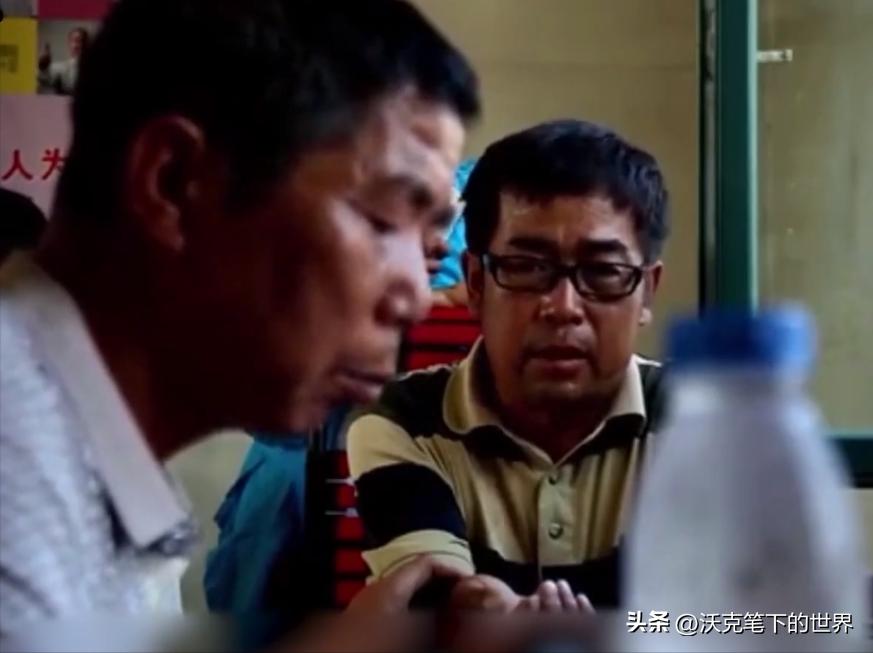 脾气古怪老中医,中医大夫脾气古怪