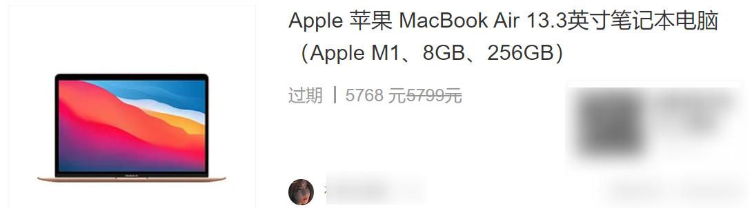 11月轻薄办公笔记本电脑推荐,办公轻薄笔记本电脑推荐4000-5000