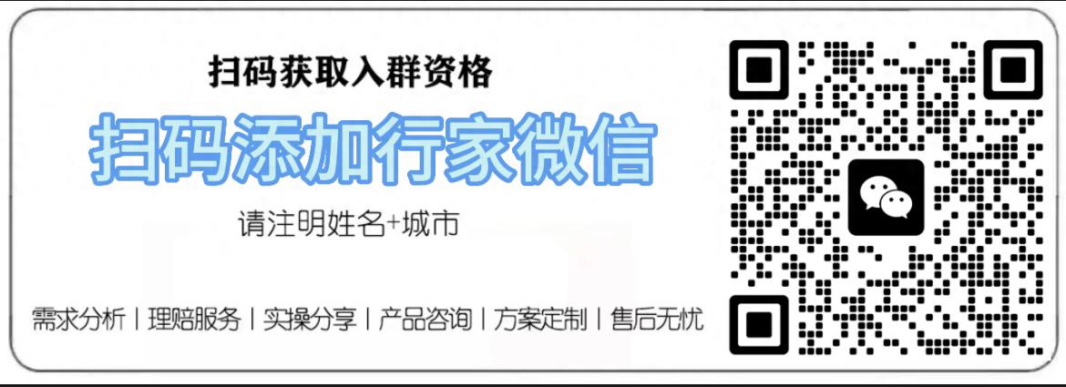 黄金卖了后降价,黄金卖爆了为何这么火