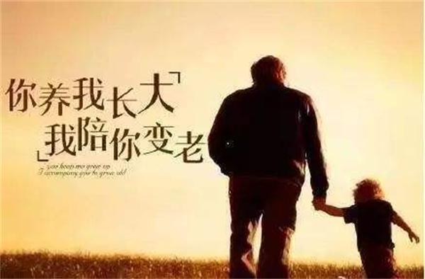 人到晚年需要儿女赡养时，自己的儿女不孝敬，其问题出在哪里