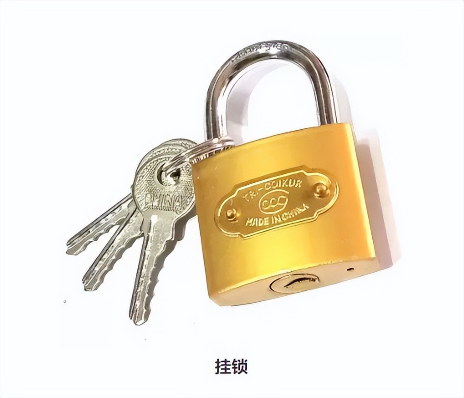 最实用的家庭门锁,目前比较安全的家用门锁