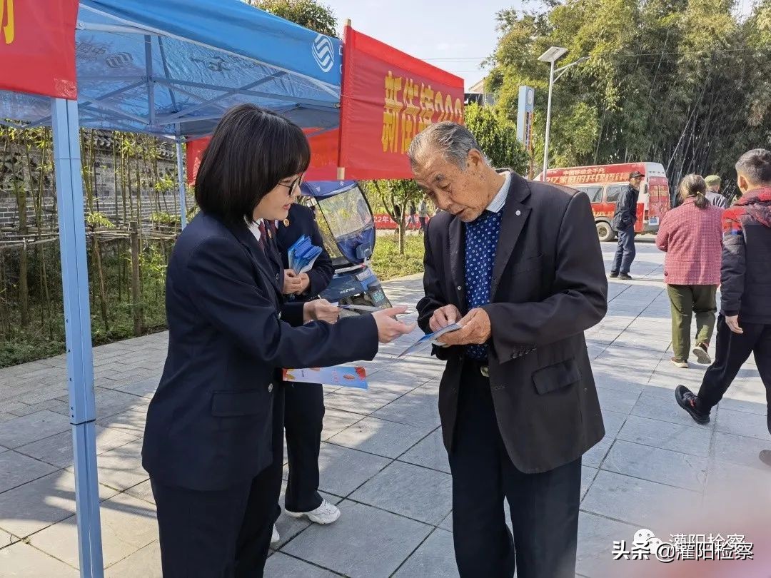 学雷锋志愿服务月公园活动简报,检察院学雷锋志愿服务活动