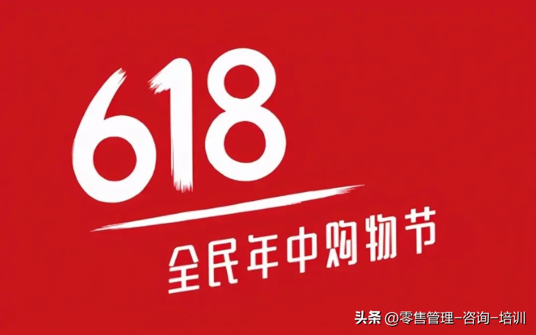超市6月促销日历,超市全年节庆营销日历