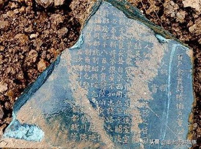 董姓的皇帝,董姓历史名人