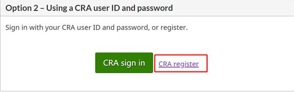 加拿大退税申请,加拿大报税表格