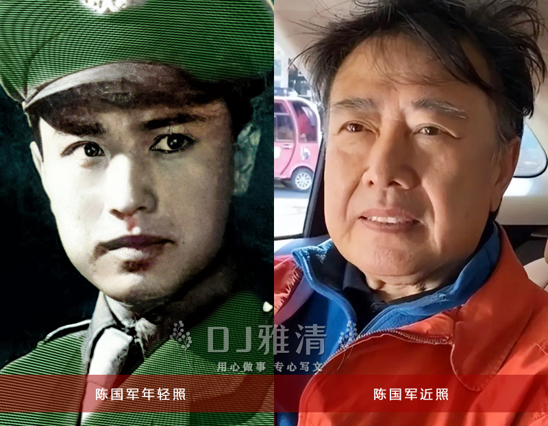 长影厂帅哥年轻照片,长影四大老艺人