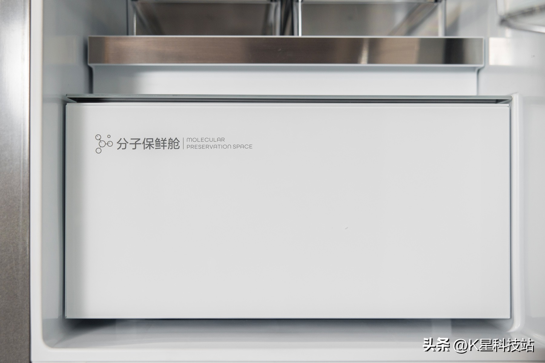 变温空间,变温空间是什么