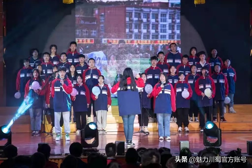 代码009，与未来快乐邂逅丨@中考学子，这里是绵阳中学实验学校