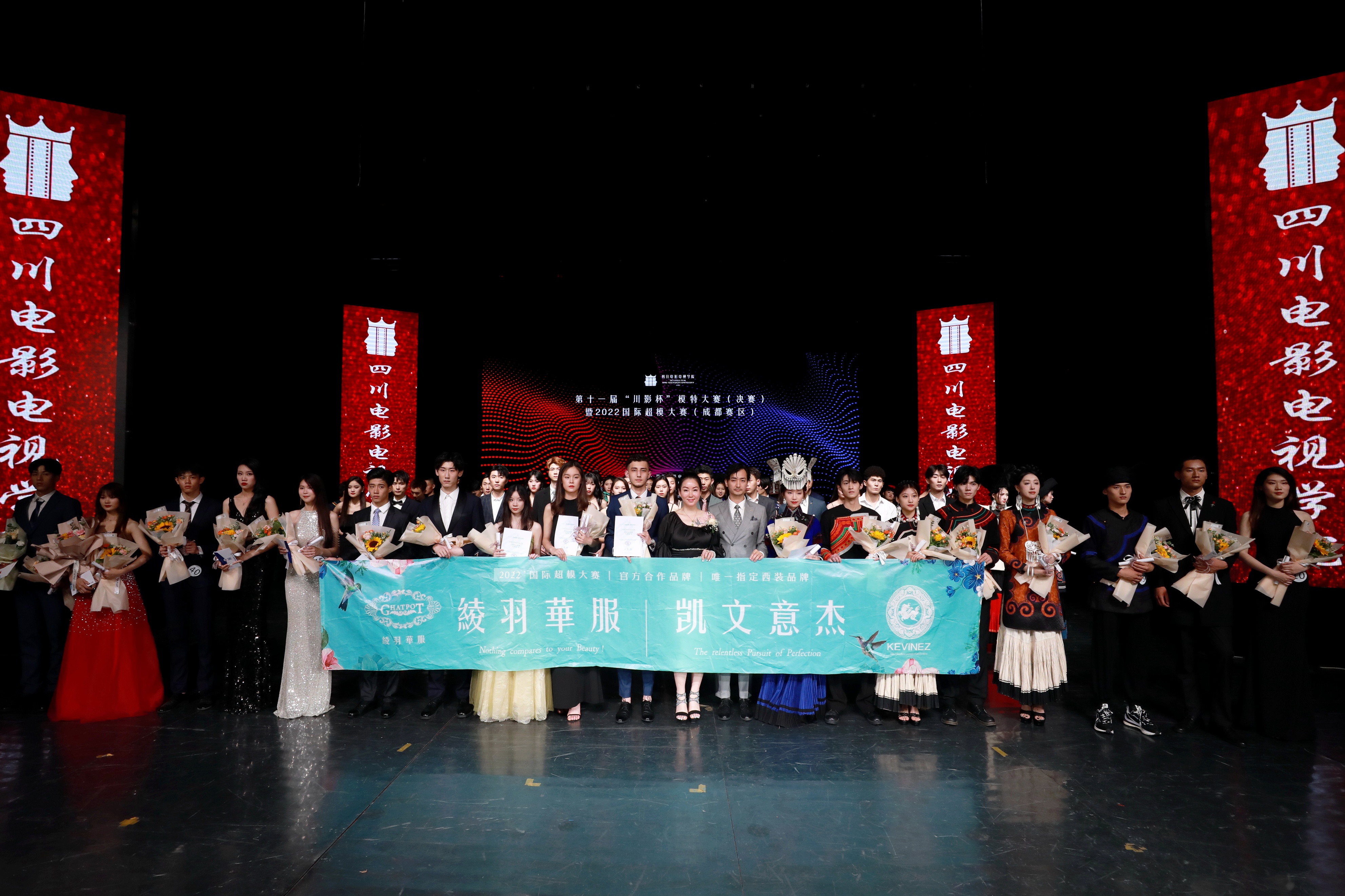 2016铜雀台运动女神成都,铜雀台运动女神冠军