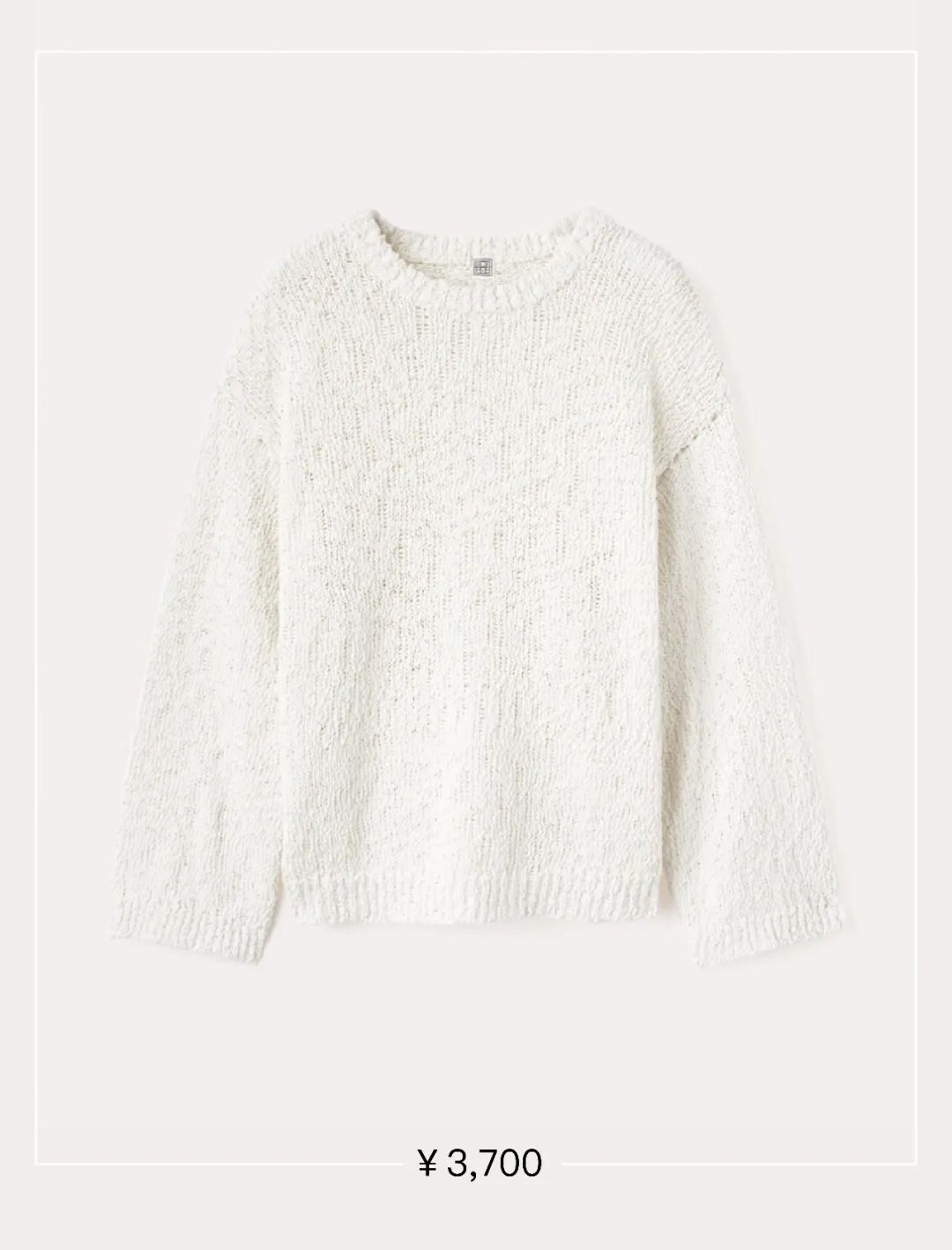 这几个牌子经常被月薪过万的人一抢而空